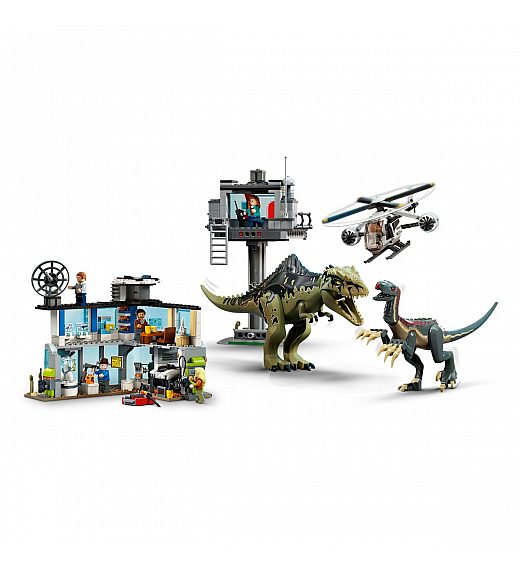 Lego® Jurassic World™ 76949 Napad gigantozavra in terizinozavra