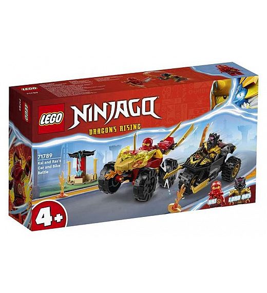 Lego kocke Ninjago Spopad med Kaijem v avtu in Rasom na motorju 71789