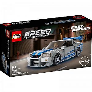 Kocke Speed Champions 2 Fast 2 Furious Nissan Skyline GT-R (R34) 76917