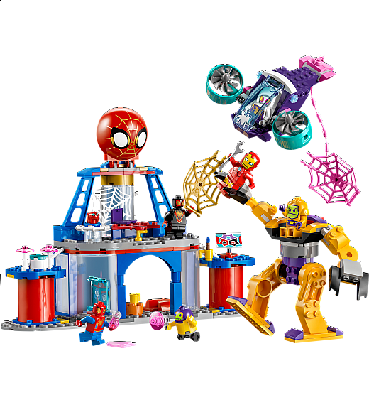 Lego kocke Spidey Paučje sjedište Tima Spidey 10794