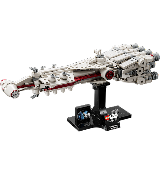 Lego kocke Star Wars Tantive IV 75376