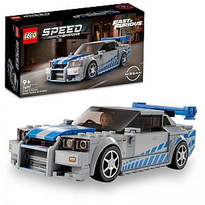 Kocke Speed Champions 2 Fast 2 Furious Nissan Skyline GT-R (R34) 76917