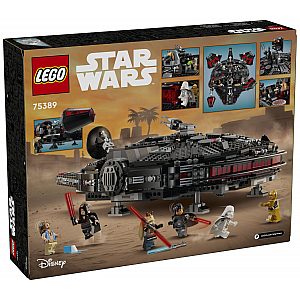 Kocke Star Wars Temni sokol 75389