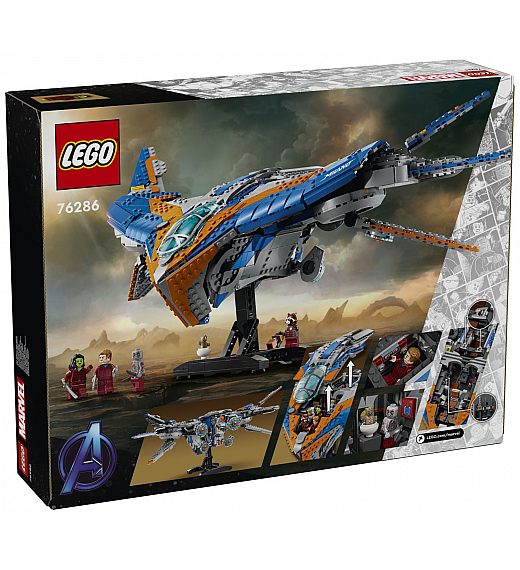 Kocke Super Heroes Čuvari galaksije: Milano 76286 Lego