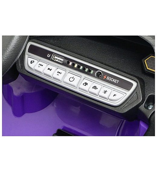 Dječji akumulatorski auto 12V LAMBORGHINI AUTENTICA Purple Cars4kids Trading