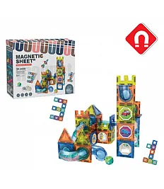 Kocke MAGNETNE 68 kos Kocke MAGNETNE 68 kos