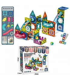 Kocke MAGNETNE 42 kos Kocke MAGNETNE 42 kos