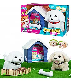 Plišasti inteligentni pes s pasjo uto Plišasti inteligentni pes s pasjo uto